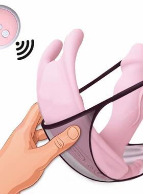 Remote Control Dildo Vibrator Panties for Women Clitoris