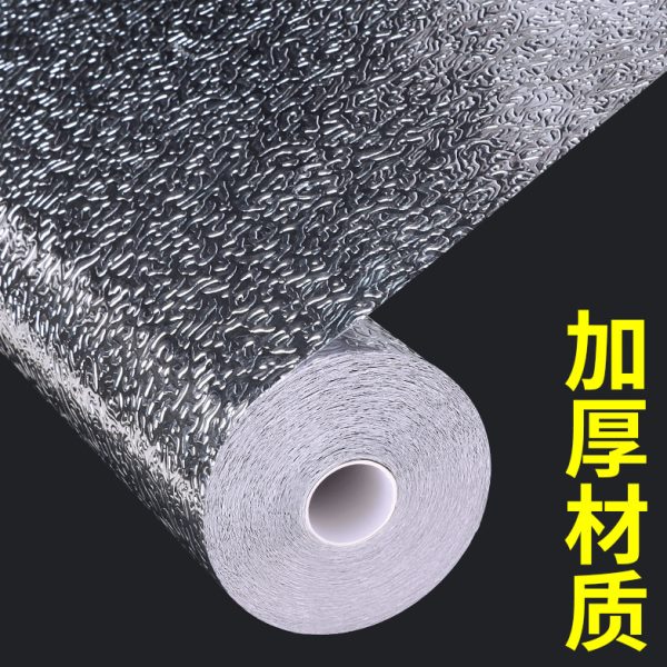 米乐奇隔热板耐高温防火布厨房烤箱垫铝箔膜燃气灶台阻燃挡板隔热