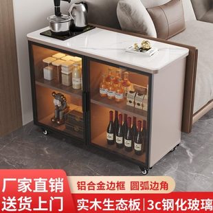 可移动茶几沙发边几轻奢茶水柜小桌子储物柜沙发边柜实木岩家用板