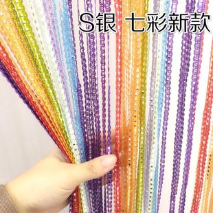 饰门帘玄关加密隔断帘客厅 银S成品加粗流苏婚庆线帘装 挂帘子