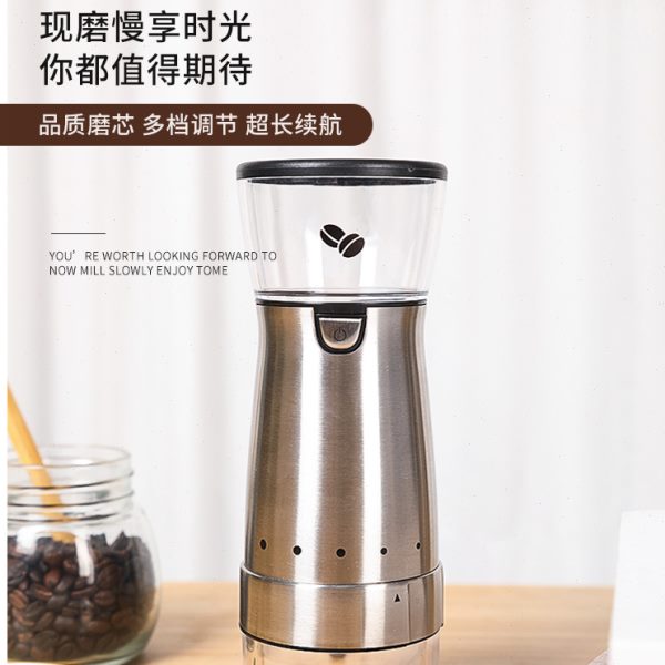 磨自动器电动磨豆机豆便携家用手磨咖啡机咖啡豆研磨机咖啡研磨机