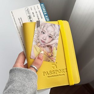 旅行护照夹便携钱包机票包多功能证件收纳包防消磁卡包一体轻薄夹