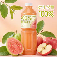 Tangchen Ranch Red Heart Guava Juice 100% Juice Drink 1.25L*2 bottles, large bottles, family dinner thumbnail 4