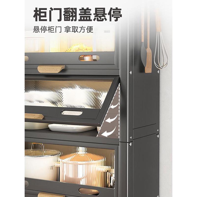 39n厨房锅架锅多层家用锅具储物柜收纳架柜子带门放落地式架子置