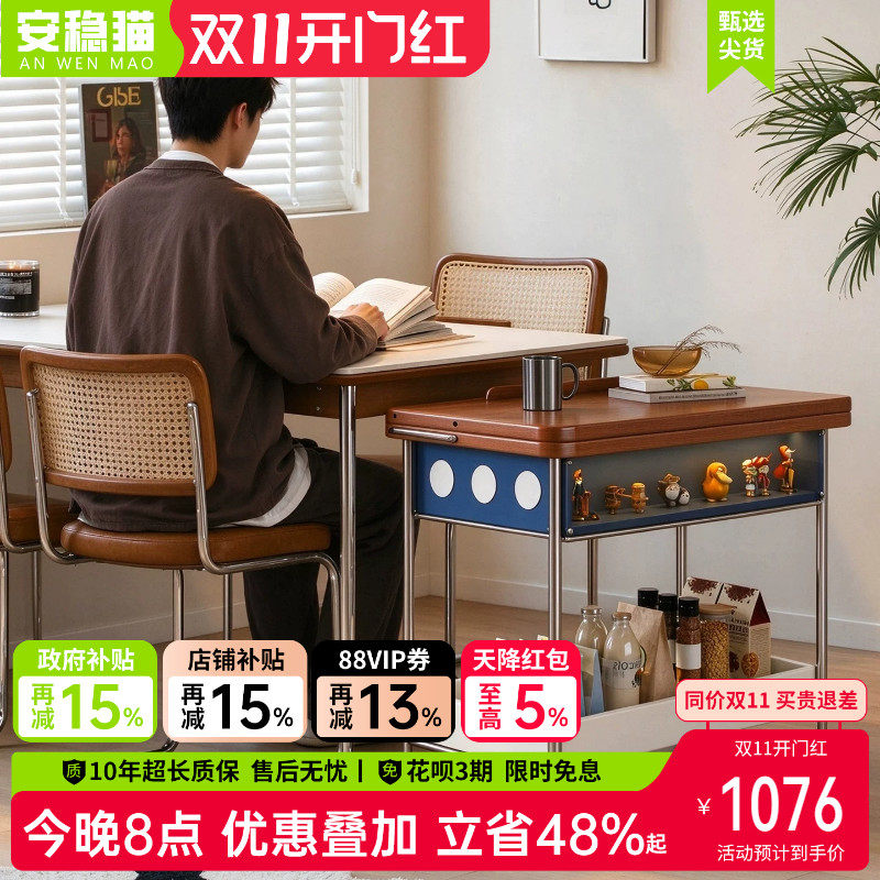 安稳猫可移动实木折叠边几茶台小户型升降沙发边柜客厅推车茶几桌