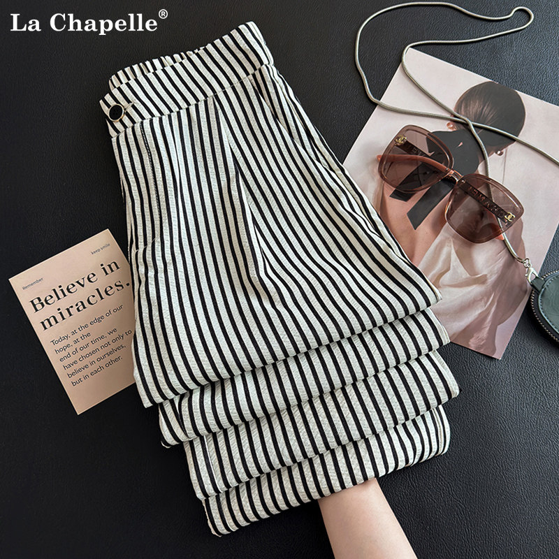 拉夏贝尔冰丝条纹阔腿裤女夏季薄款今年流行的凉凉慵懒感直筒裤子