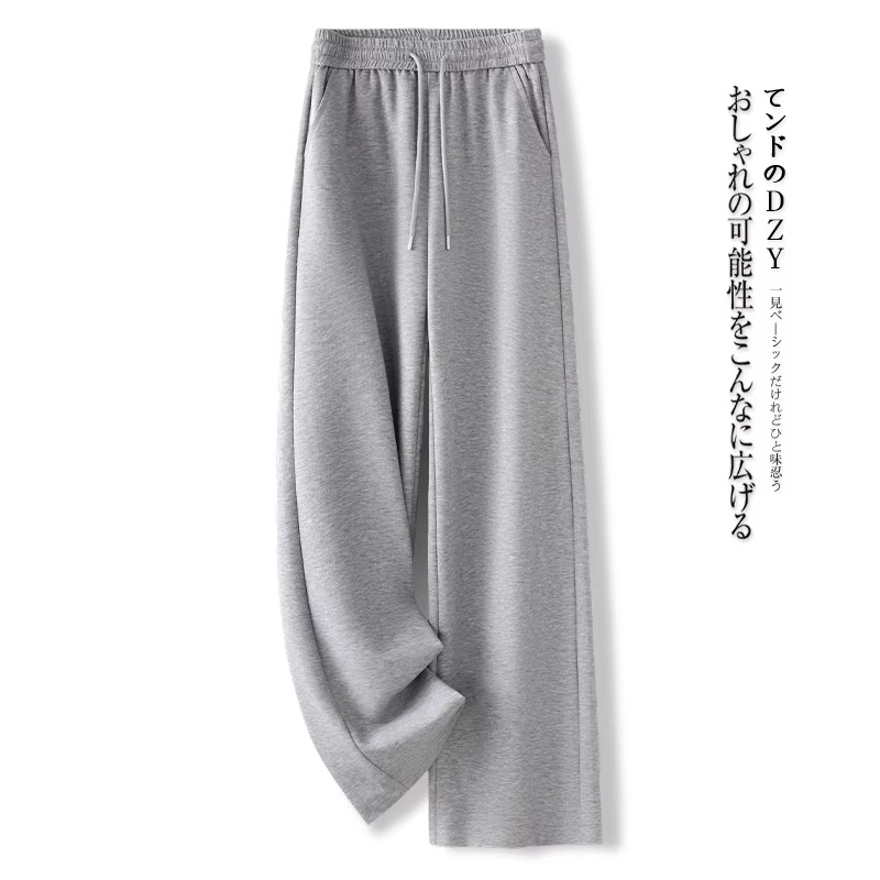 拉夏贝尔灰色阔腿裤女春秋季2025新款高腰今年流行爆款直筒运动裤