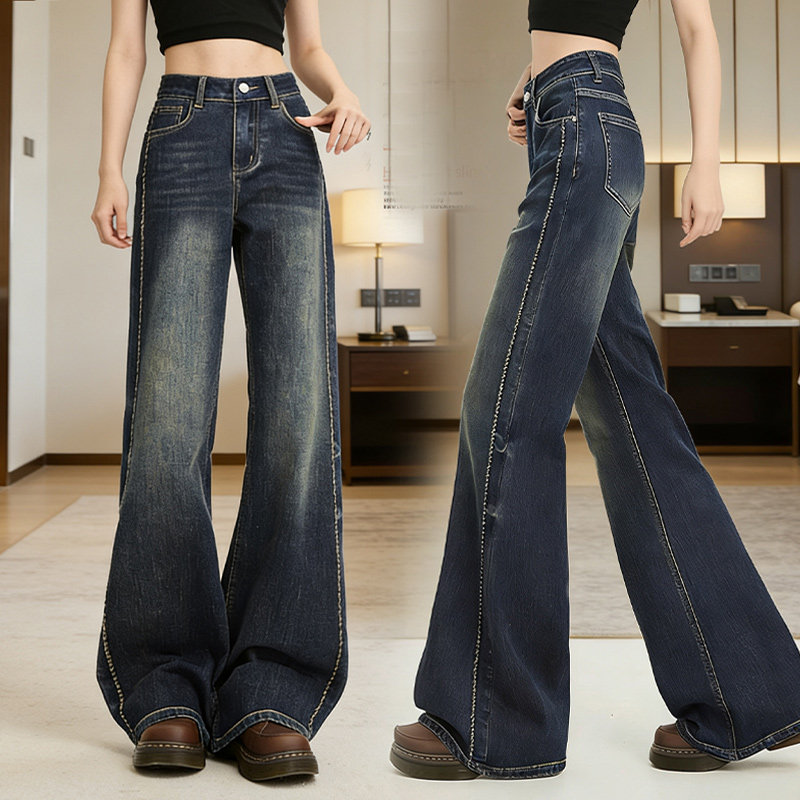 拉夏贝尔复古微喇牛仔裤女春秋深蓝色高腰显瘦加长喇叭裤拖地裤子,女装/女士精品,牛仔裤,淘宝优惠券,粉丝福利购,淘宝优惠卷