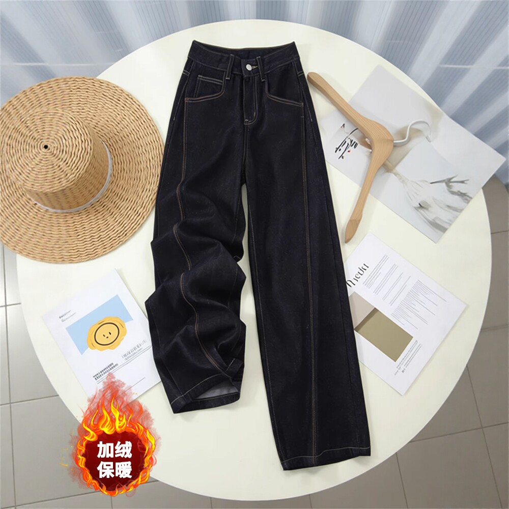 拉夏贝尔加绒黑色阔腿牛仔裤女秋冬高腰显瘦宽松加绒直筒加长裤子