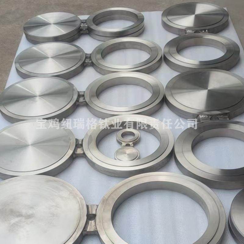 ta2纯钛盲板tc4合金镍锆bl法兰盖国标20592欧标订制圆饼8字盲板