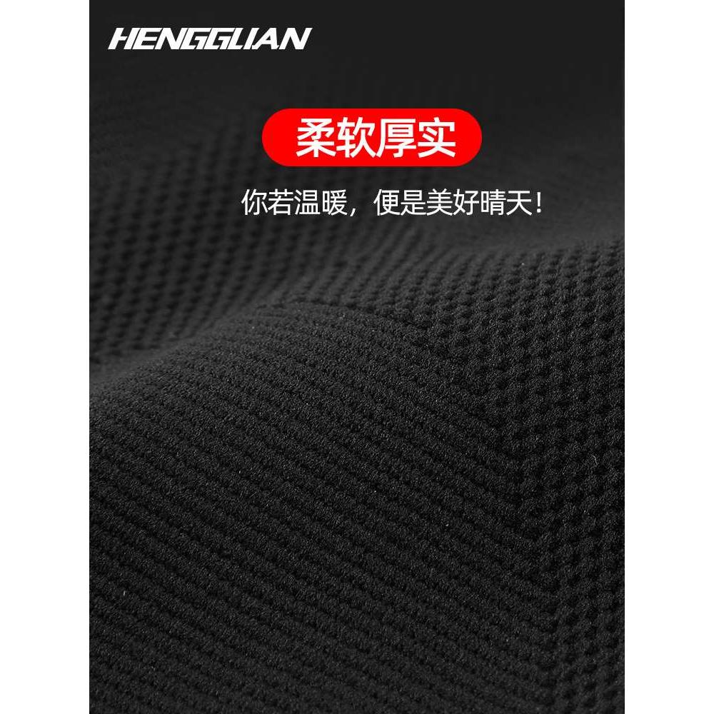 护膝护肘护腕护臂套装男运动护具全套装备篮球打专业膝盖战术训练