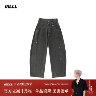 IIILLL童锦程水洗做旧牛仔裤男灰色铆钉设计感美式街头宽松弯刀裤