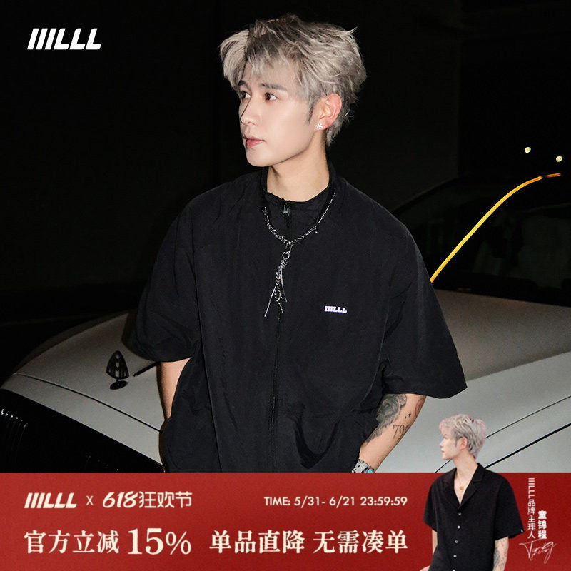 IIILLL童锦程立领拉链轻薄短袖T恤男夏轻亚机能风插肩袖潮牌体恤