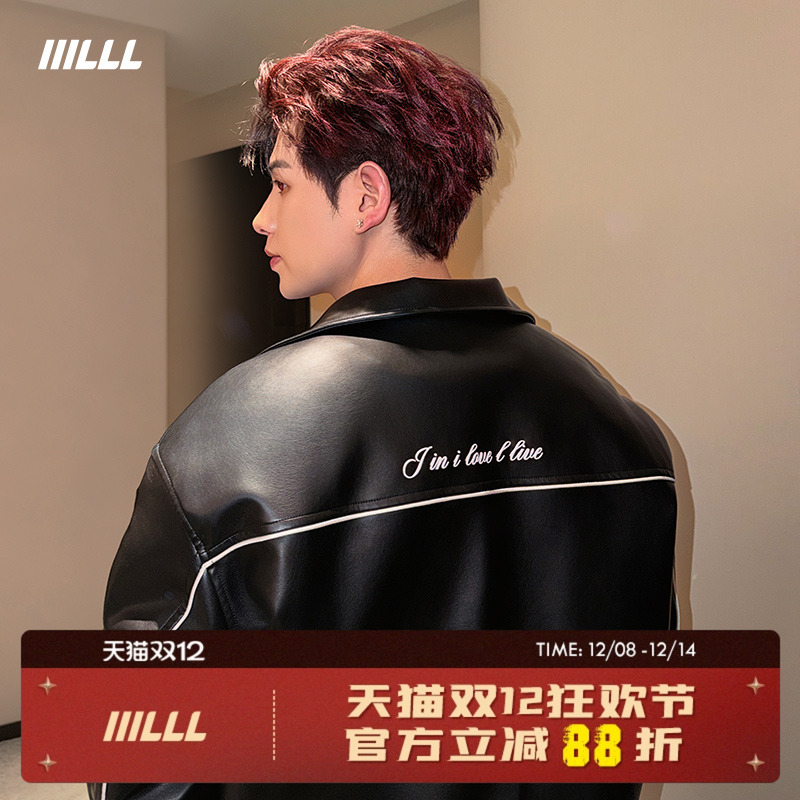 【童锦程同款】PU皮衣外套