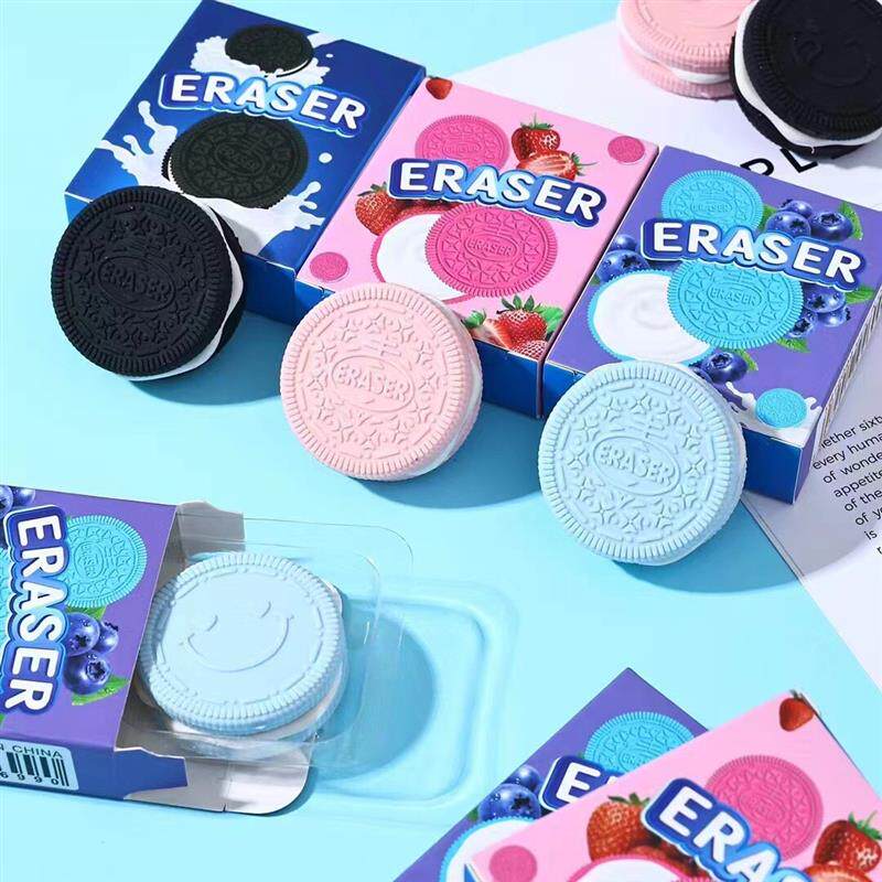 橡皮擦稀奇古怪奥利奥饼干小学生卡通创意仿真食物造型像皮超干净