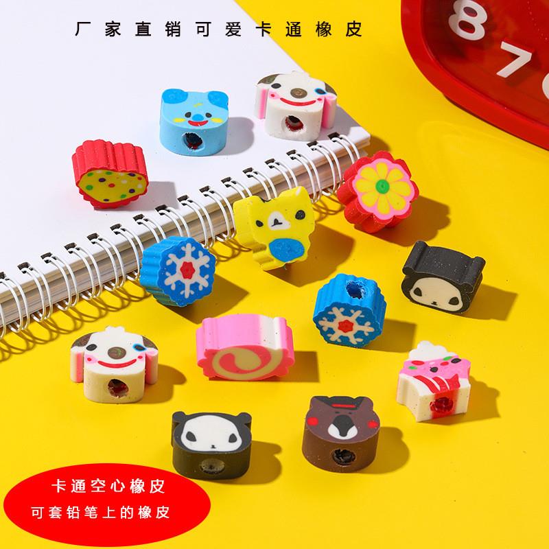 橡皮头可爱橡皮擦空心实心奖品创意小学生多款奖励卡通识图TP材质