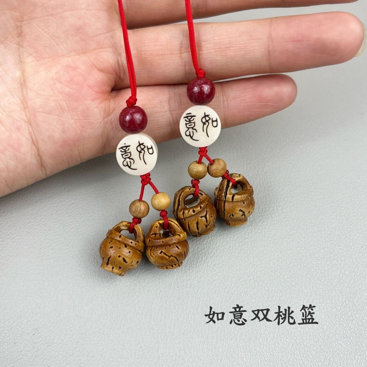桃木钥匙扣挂件桃篮车挂件桃木平木雕