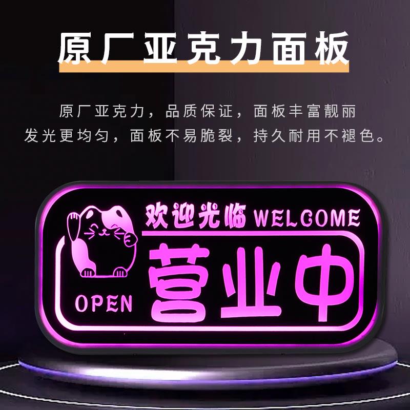 定制美甲美容店铺装饰悬挂发光灯箱广告牌墙面设计烧烤小吃店招牌