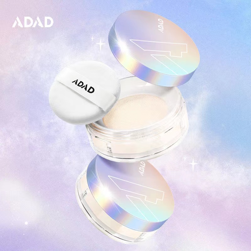清透遮瑕散粉ADAD持久控油