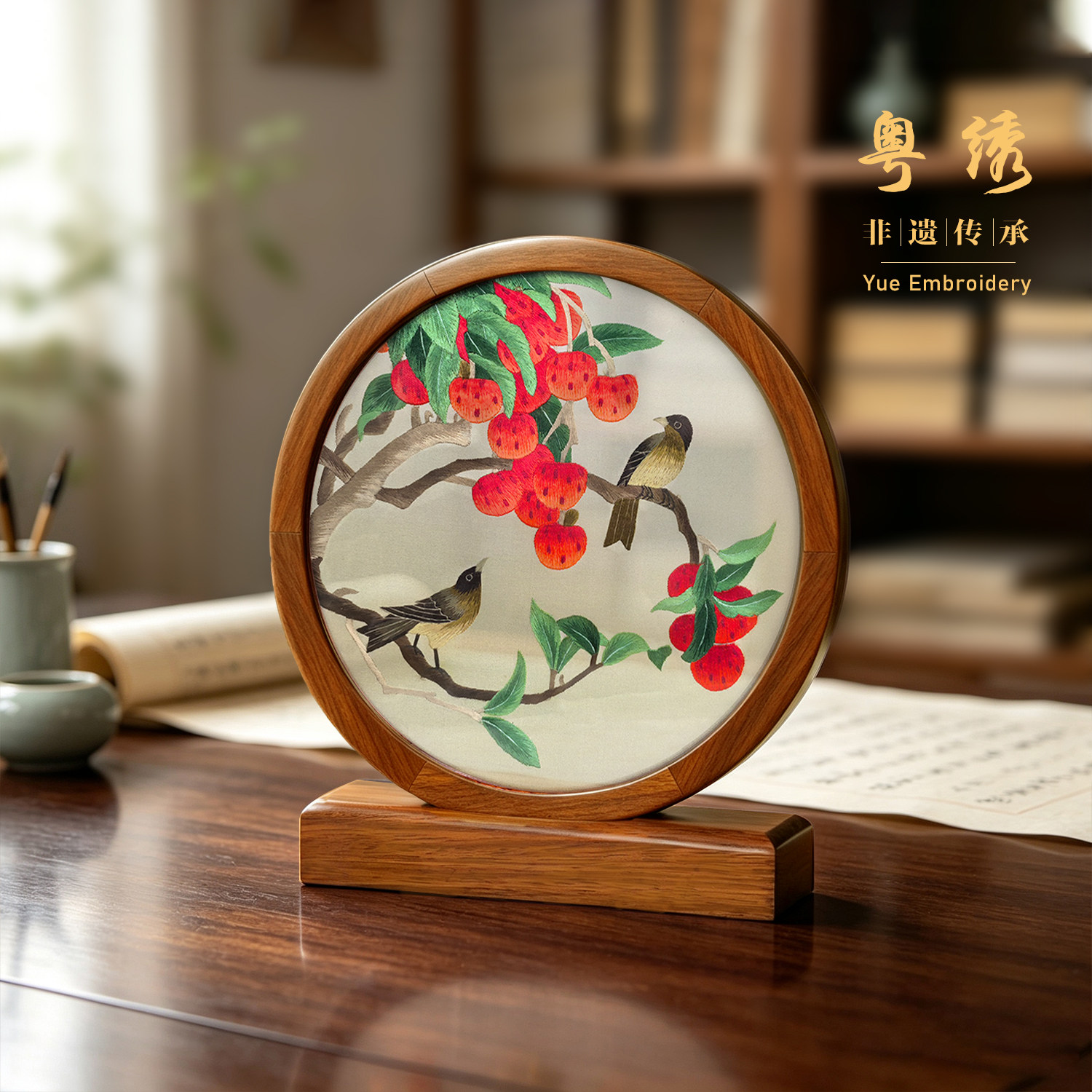 粤绣广绣出国送老外伴手礼纪念品