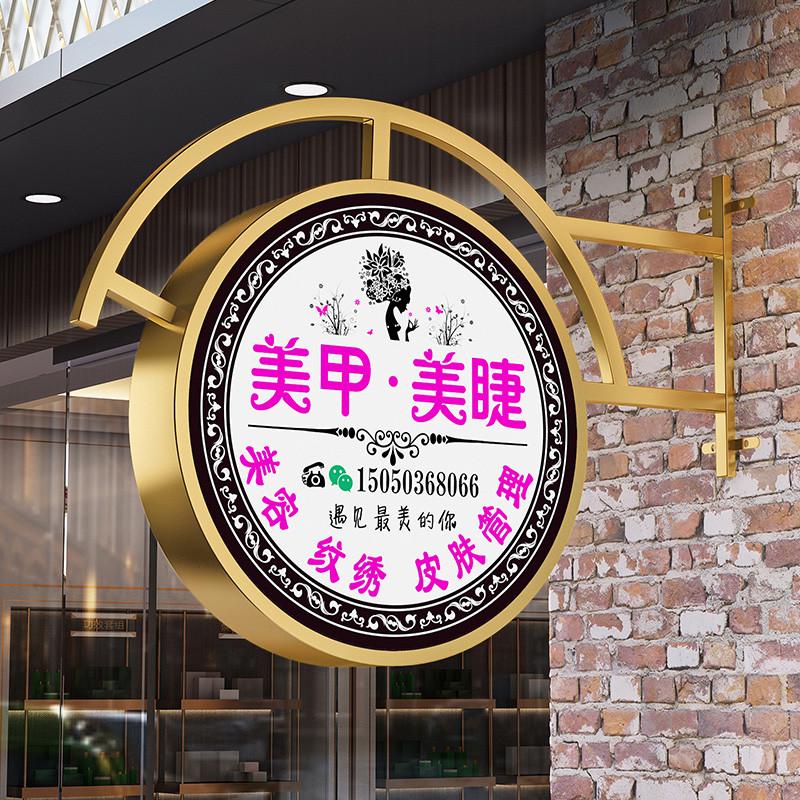 圆形led吸塑灯箱挂墙式双面广告牌定做户外店铺侧招牌悬挂小灯牌