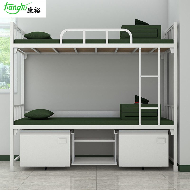 标准制式双人床铁艺上下铺加厚单位桌椅定制14制式组合单人高低床,商业/办公家具,学校双层床/宿舍床,淘宝优惠券,粉丝福利购,淘宝优惠卷