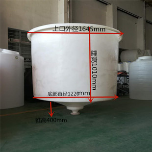 牛筋大圆桶加厚塑料水桶储水蓄水盛水缸泡澡发酵腌菜大桶养殖水箱