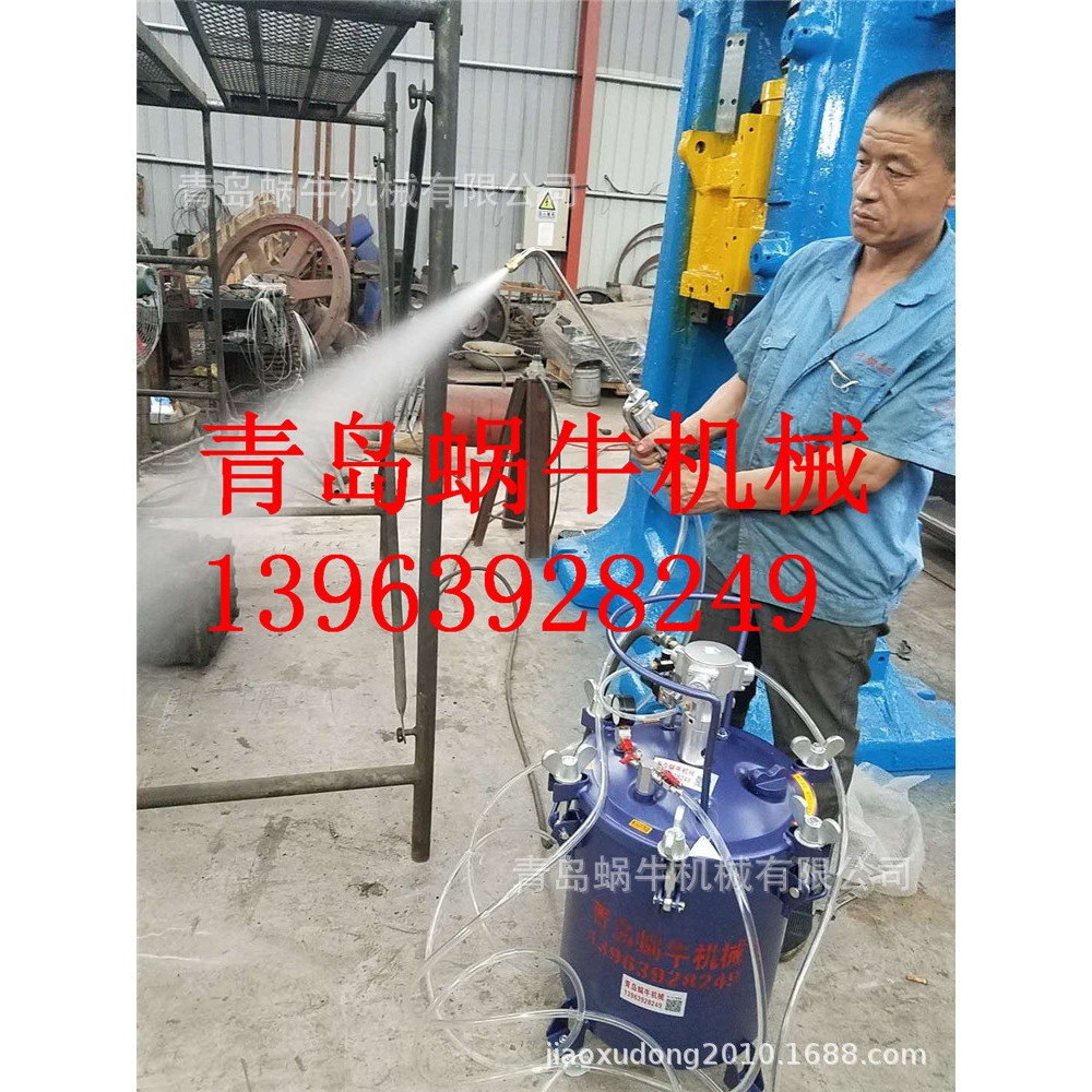 石墨乳喷墨枪价格XQ-50