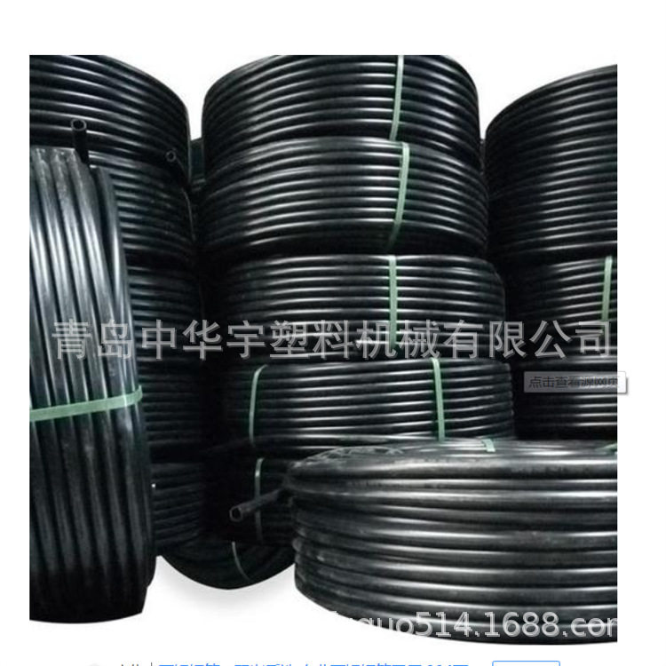 供应PE塑料管材生产设备 PP塑料管材设备 PP自来水管设备,橡塑材料及制品,HDPE波纹管,淘宝优惠券,粉丝福利购,淘宝优惠卷