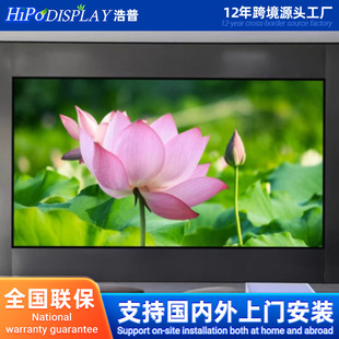 跨境Indoor LED display  高清室内LED全彩显示屏