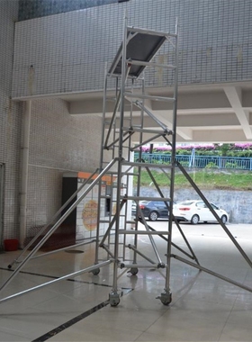 外贸scaffold scaffolding铝合金脚手架的价格创意款一件起订脚手