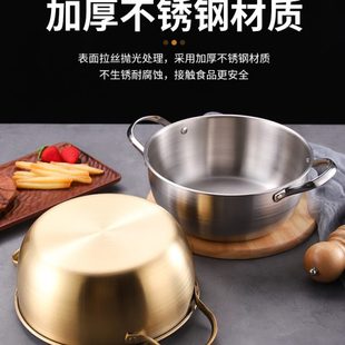 凉拌打蛋盆盆面碗不锈钢带把手电磁炉拉面煮锅菜盆沙拉锅家用 韩式