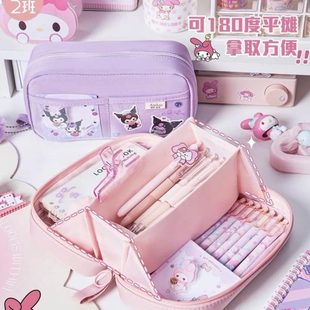 小学生大容量丽鸥三颜值高文具盒女初中生5层生笔袋女孩用美乐蒂