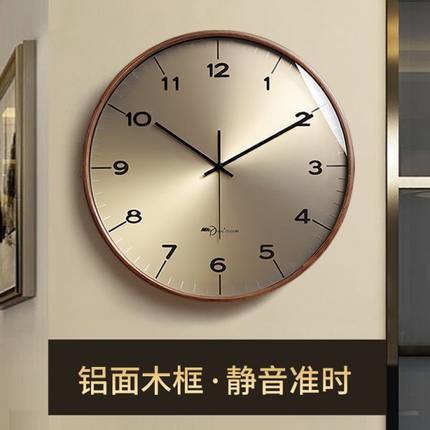 简约大气实木新款2024挂钟钟表时钟客厅大轻奢静音免打孔挂墙装饰