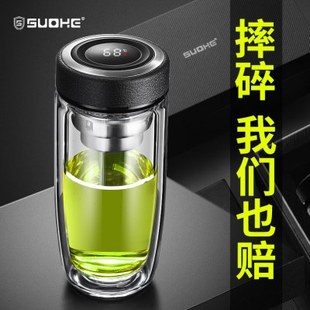 杯子车载男便携透明高档双层玻璃杯温控商务茶杯智能水杯家用隔热