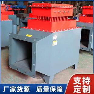 加热器流体电加热器棉花烘干热风炉 实验室气体加热大功率风道式