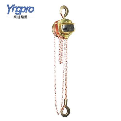 防爆手拉葫芦MSAEBT2多吨位防爆手动葫芦手动环链起重葫芦