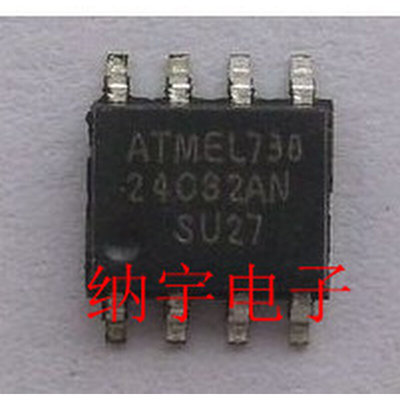 全新原装 24C32 AT24C32存储器芯片IC集成块贴片SOP8脚ATMEL