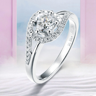 白18K金钻石戒指钻戒30分50分花蕾款 兰珂 订婚结婚求婚戒指女定制
