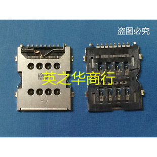 SIM卡座 ICC M03 原装 直接拍