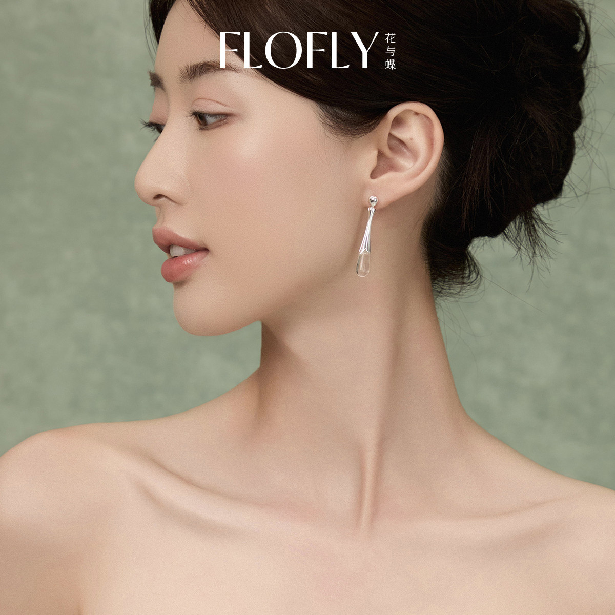 花与蝶曲水白水晶耳环轻奢小众925银针耳环女2024新款爆款精致感