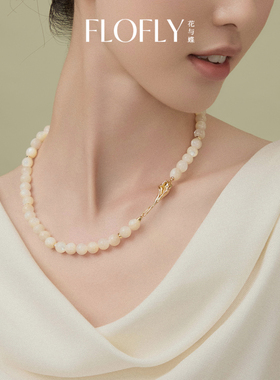 花与蝶轻奢高级感本命年新年马蹄莲天然红玛瑙串珠毛衣项链女