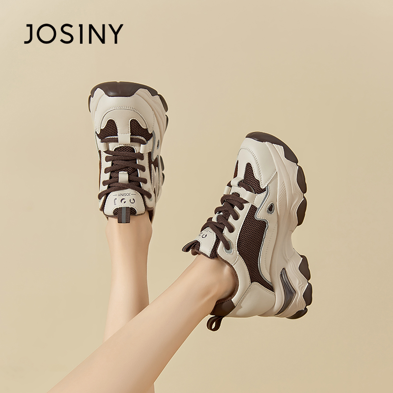 卓诗尼冬季加绒老爹鞋女款