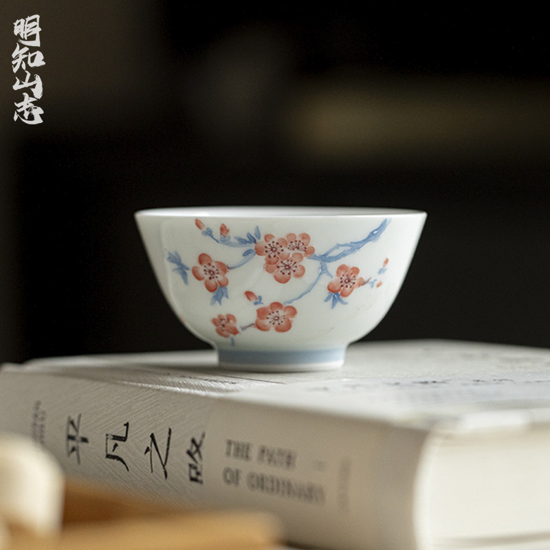 明知山志玉泥白瓷手绘主人杯十二花神梅花家用茶杯陶瓷品茗杯单杯