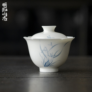 明知山志彷宋高足花口盖碗功夫茶手绘陶瓷青花兰花家用泡茶碗盖碗
