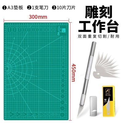 现货c Style Multi-fuctio Hobby Kife Crafts Carvig