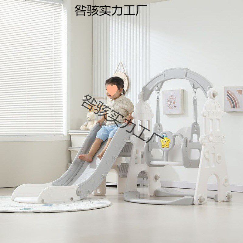 儿童家用室内滑滑梯小型宝宝家庭乐园攀爬架婴儿玩具滑梯