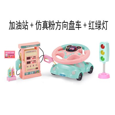 现货大号红绿灯玩具交通信号灯模型幼儿园儿童教具交通早教玩具