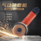 速发气磨角动机小型工业级高速风动打磨机磨风机磨光机HK 2CR
