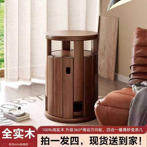 实木多功能叠叠茶几凳子客厅家用组合叠放圆凳吃饭板凳中式餐桌